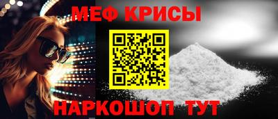 скорость mdpv Долгопрудный
