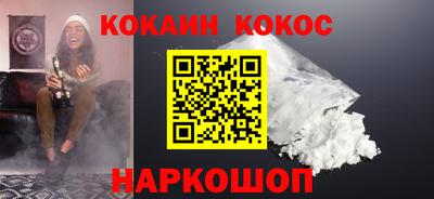 таблы Дмитров