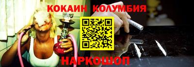 таблы Дмитров