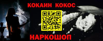 гашиш Добрянка