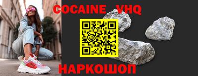таблы Дмитров