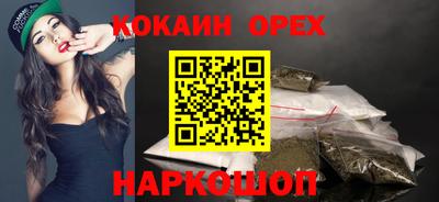 таблы Дмитров