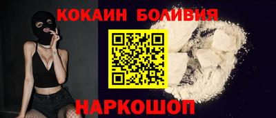 таблы Дмитров
