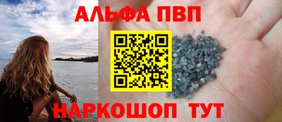 гашиш Гудермес