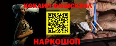 гашиш Добрянка