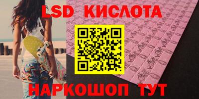 гашиш Добрянка
