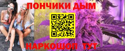 скорость mdpv Долгопрудный