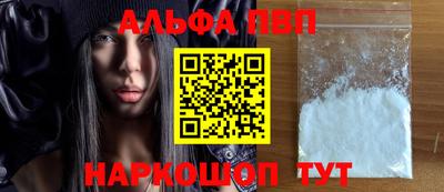 гашиш Добрянка