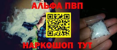 скорость mdpv Долгопрудный