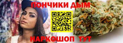 гашиш Добрянка