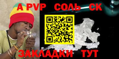 гашиш Добрянка