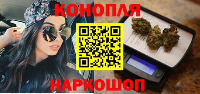 таблы Дмитров