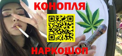 скорость mdpv Долгопрудный