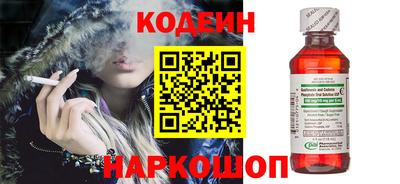 скорость mdpv Долгопрудный