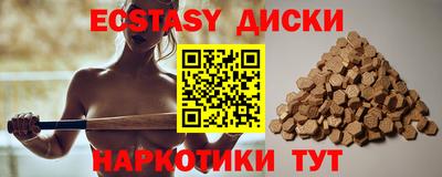 гашиш Добрянка