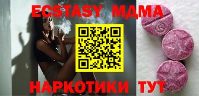 таблы Дмитров