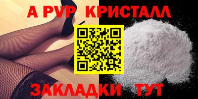 гашиш Добрянка
