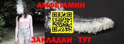 гашиш Добрянка