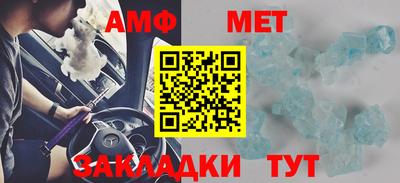 скорость mdpv Долгопрудный
