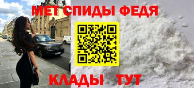 таблы Дмитров