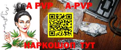 скорость mdpv Долгопрудный