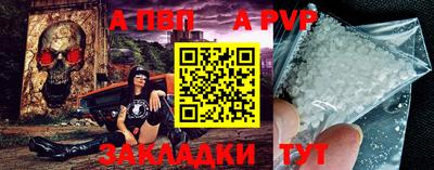 гашиш Добрянка