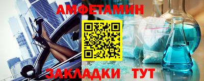 скорость mdpv Долгопрудный
