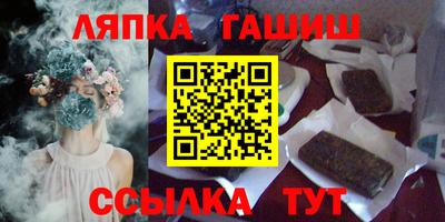 таблы Дмитров