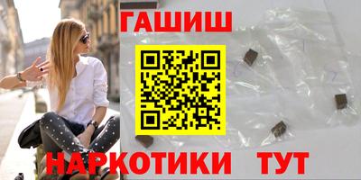 таблы Дмитров