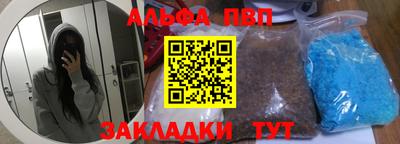 гашиш Добрянка
