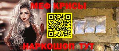 скорость mdpv Долгопрудный