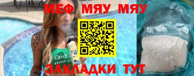 скорость mdpv Долгопрудный