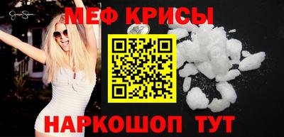 гашиш Добрянка