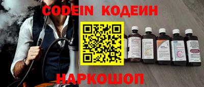 гашиш Добрянка