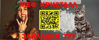 гашиш Добрянка
