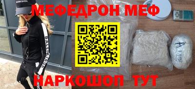 гашиш Гудермес