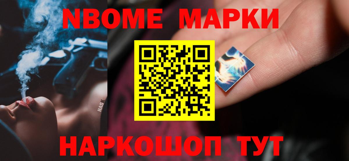 Воскресенск  ЛСД экстази кислота  Лсд 25 экстази ecstasy  Лсд 25 экстази  Вход с VPN 